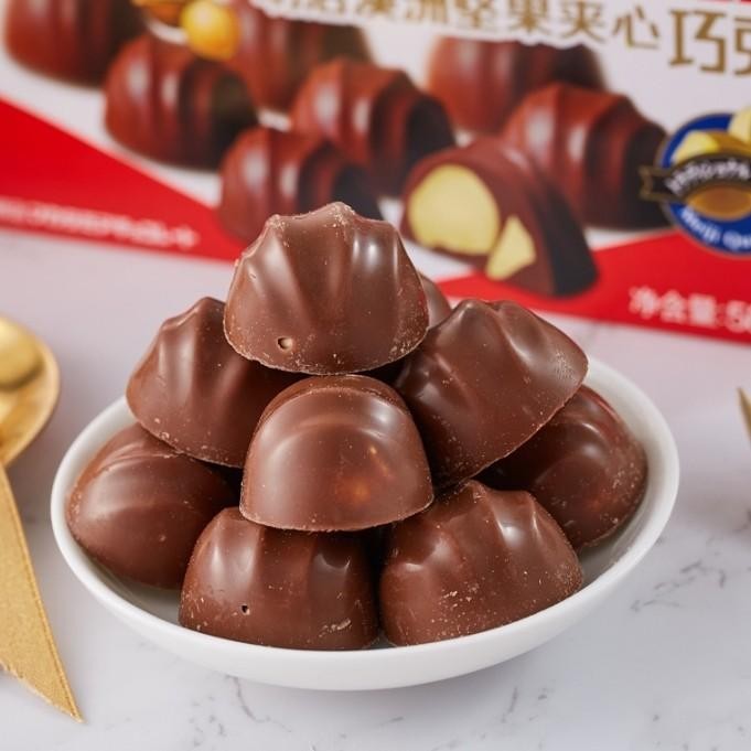 

Meiji Macadamia Chocolate 58G