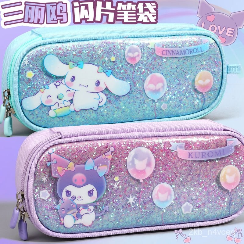 

Sanrio Clow M Pencil Case Primary School Stationery Box Girls Good-looking Pencil Box First Grade Children Large Capacity VDDH