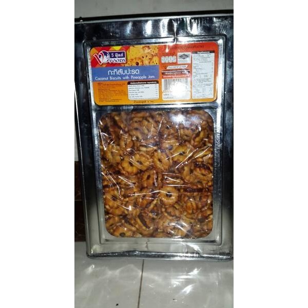 

Biskuit Nanas Kaleng 5Kg Thailand