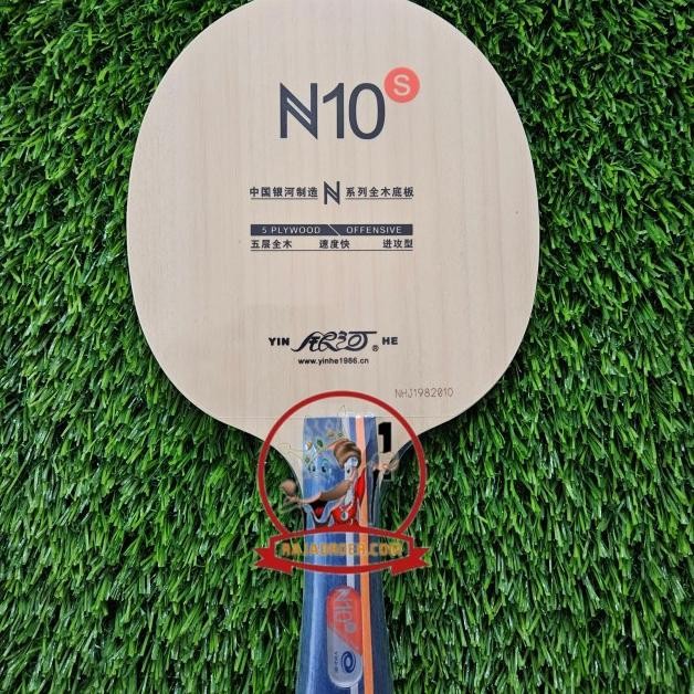 Harga N10S Terbaru Jun 2026 | BigGo Indonesia