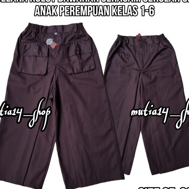 Rok Celana Kulot Panjang Seragam Pramuka Sekolah Sd Anak Perempuan