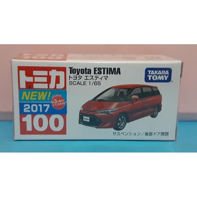 Tomica Takara Tomy 100 Toyota Estima (Stiker)