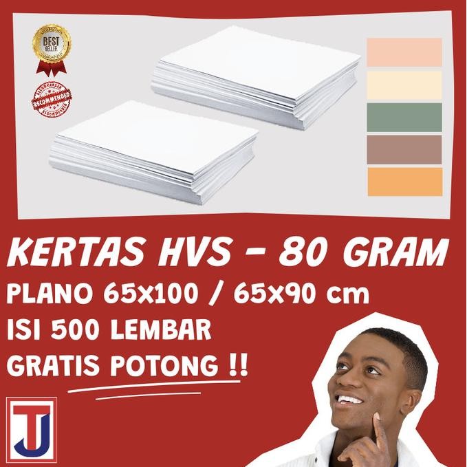 

BEBAS ONGKIR - Kertas HVS 80 GRAM PLANO Merek RAP isi 500 lembar