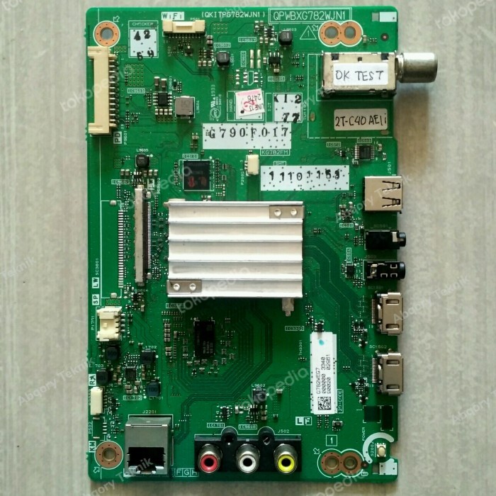 mainboard Sharp 2T-C40AE1i - Mobo - motherboard - mb 2t-c40ae1i