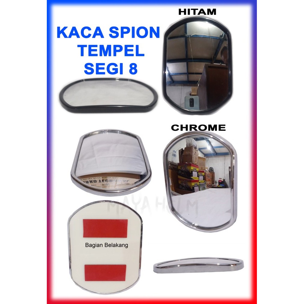 KACA SPION MOBIL TAMBAHAN BLIND SPOT BESAR CHROME KACA CEMBUNG