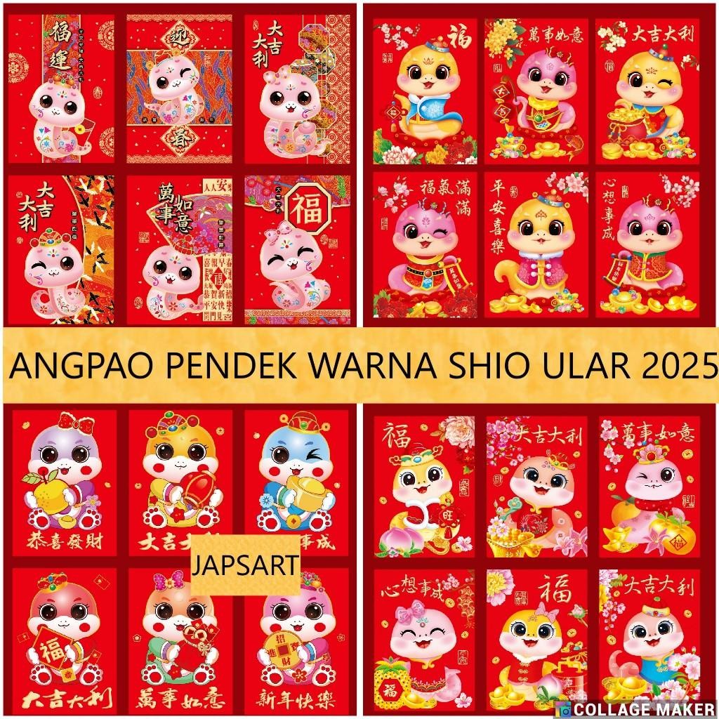 

Angpao Hong Bao Imlek Pendek Shio Ular 2025 Berkualitas