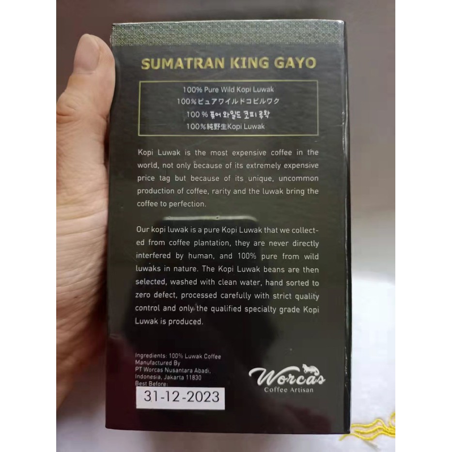 

Kopi Luwak Worcas Sumatran King Gayo 100 Gram