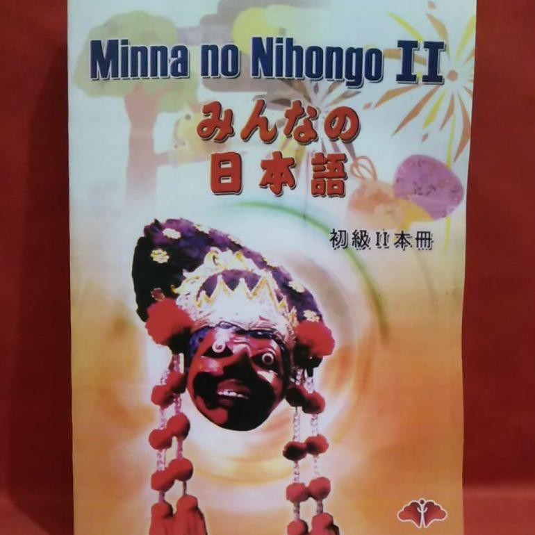 Murah (B5) Minna No Nihongo Shokyu 2 Versi Jepang Original