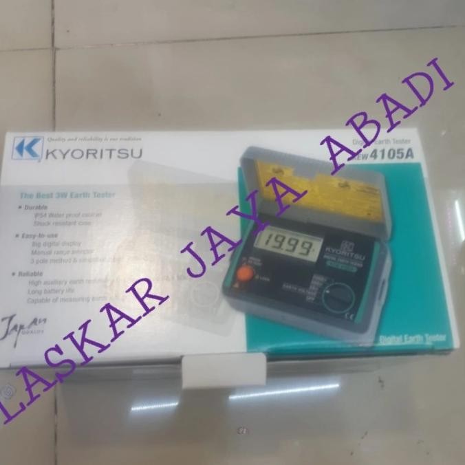 New Promo Merger Grounding Kyoritsu 4105A