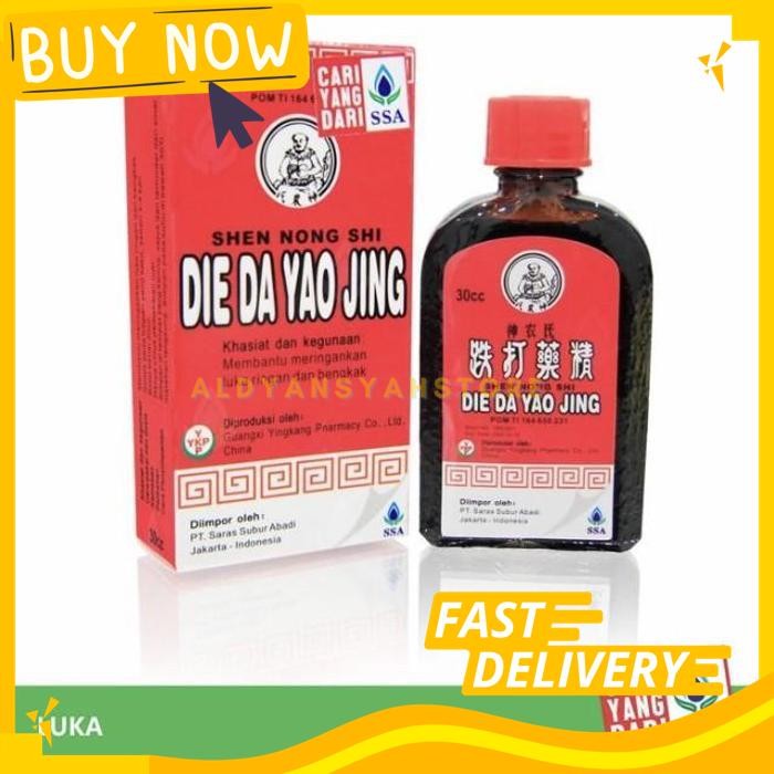 

ALDYANSYAH STORE DIE DA YAO JING (SSA ) BEST SELLER!!