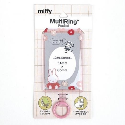 

MIFFY MULTIRING+ POCKET SMARTPHONE ACCESSORY | AKSESORIS HP MIFFY 2410T
