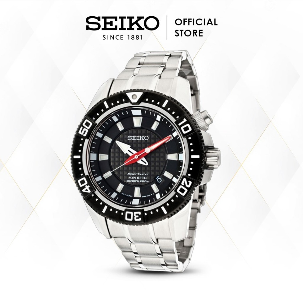 Jam Tangan Pria Seiko Sportura Kinetic Diver Stainless Steel SKA511P1 Original