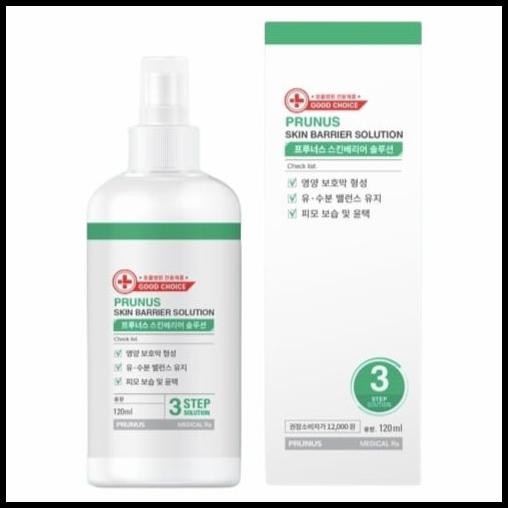 Prunus Skin Barrier Solution Moisturizer Kulit Kering Anjing Kucing
