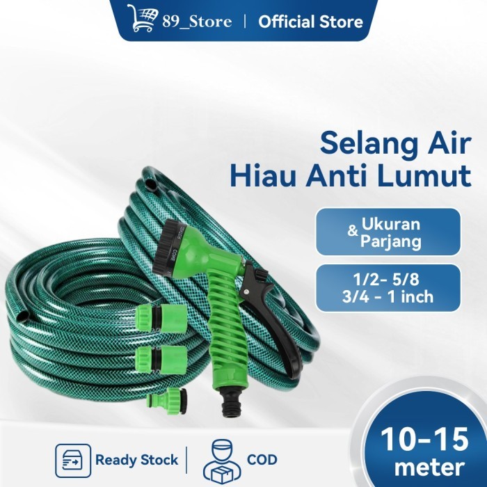 SELANG AIR / SEMPROTAN AIR SELANG TAMAN / KEPALA SEMPROTAN AIR SEPAKET