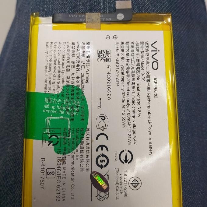 baterai vivo 1727 vivo V9 ori [terbaik]