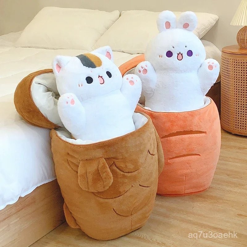 Kawaii Taiyaki Cat Plush Toy Rabbit Hiding in Carrot Furry Cartoon Animals Plush Throw Pillow Christ