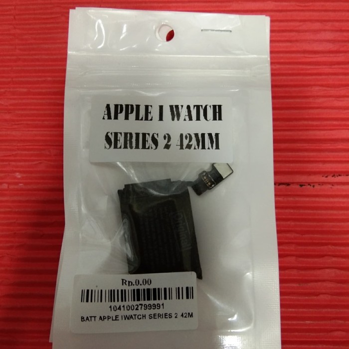 BATTERY APPLE IWATCH SERIES 2 42MM