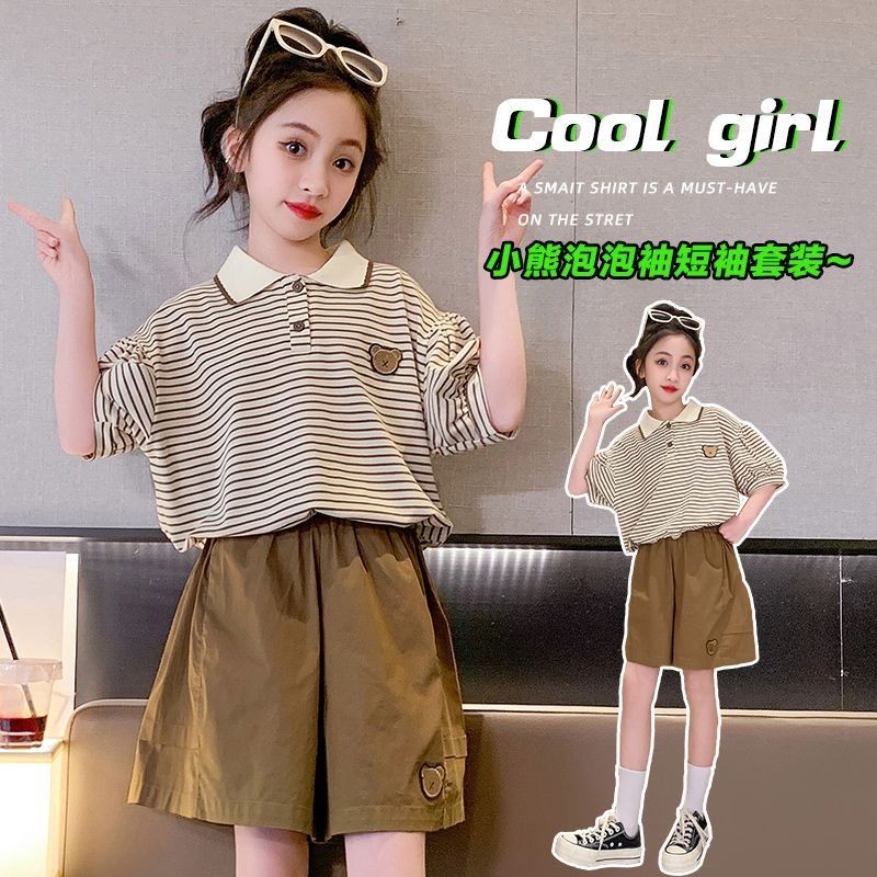 Girls polo Shirt New Western Style Fashion Casual Medium and Large Children