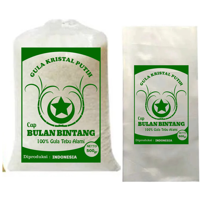 Plastik Sablon Ukuran 1/4 Kg , 1/2 Kg, 1 Kg, 2 Kg - Plastik Kemasan Sembako, Gula, Beras, Camilan