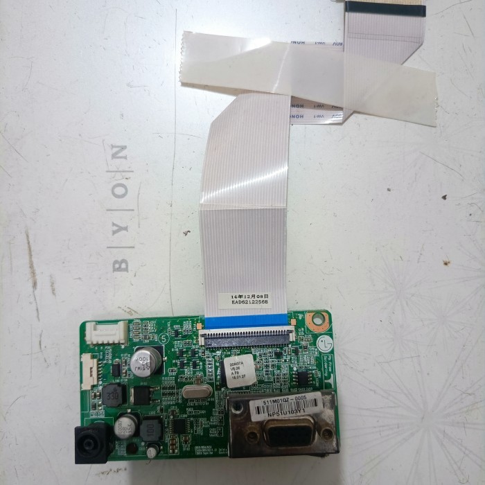 MESIN PANEL MAINBOARD MONITOR LG LED 20INC 20M37A-B