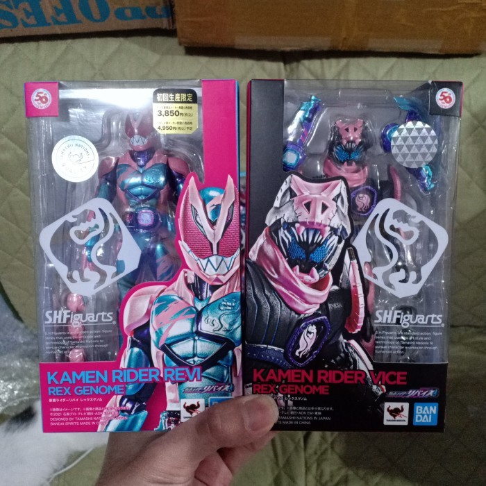 Shf Kamen Rider Revice Revi & vice set not sodo so do shodo