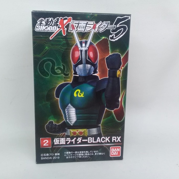 Shodo Kamen Rider Black RX