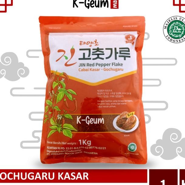 

Jin Red Pepper Flakes Gochugaru Kasar Bubuk Cabai Korea Kimchi 1 Kg