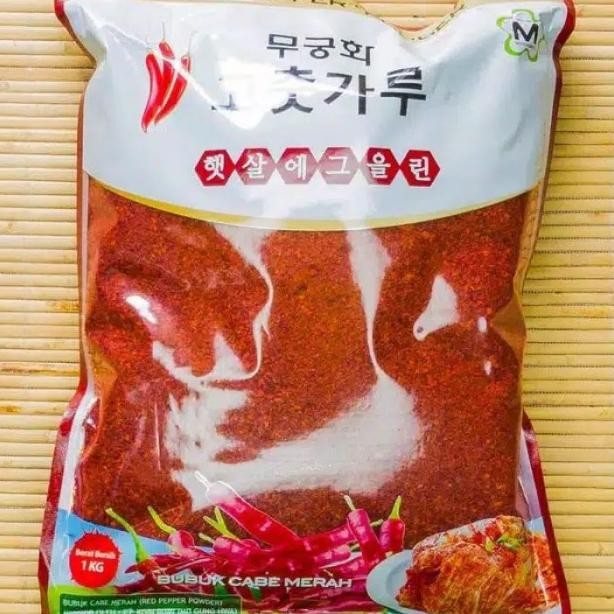 

Gochugaru Hot Pepper Flakes (Bubuk Cabe Kasar) - Isi 1Kg