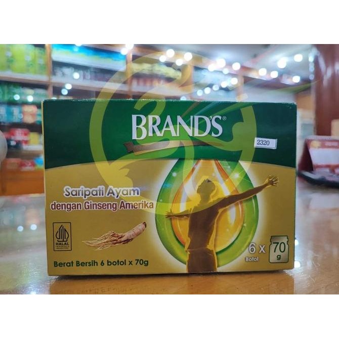 >*>*>*>*] Brand's Saripati Ayam + Ginseng Amerika Essence of Chicken America