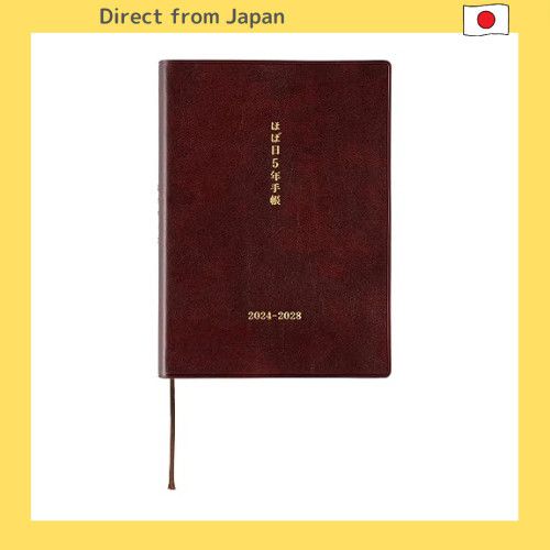 

Hobonichi Techo 2024 Buku catatan 5 tahun Hobonichi (2024-2028) [Ukuran A5] / [Ukuran A6] |4F67B19E|