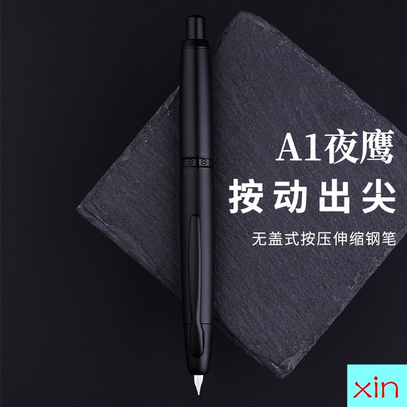 

Stok Tersedia Majohn Endsmith A1 Night Hawk Press Out Tip Tinta Hitam Buram, Penyerap Gallen, Pena Keras Kaligrafi Postur Ganda Tipis |8K9suXl0|