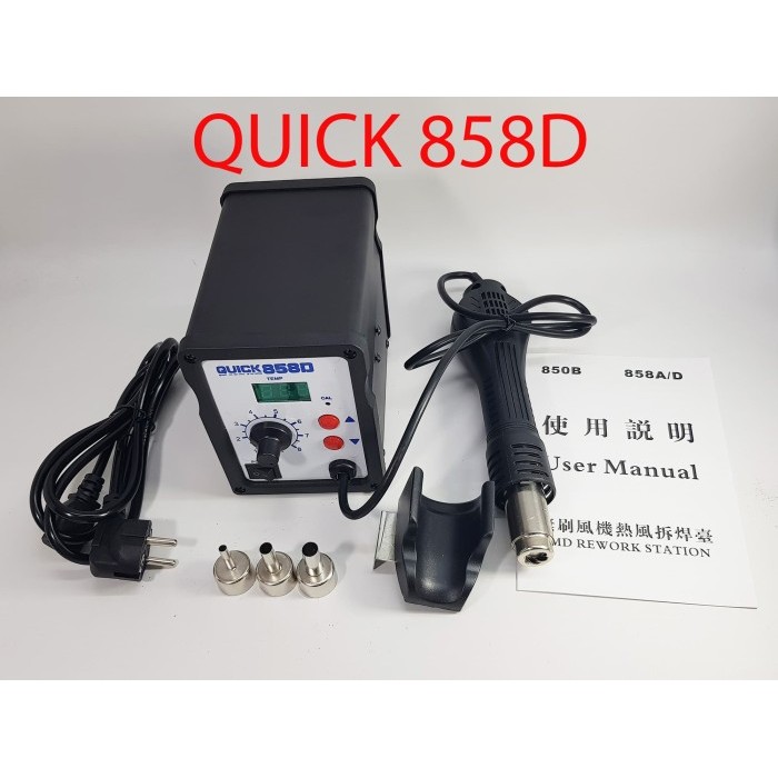 newstok Blower / station solder uap quick 858 digital