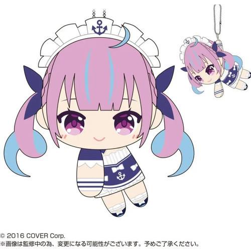 ORI OFFICIAL Figure Plush Minato Aqua Max Limited Tete Colle Hololive Cover Keychain Miniatur Strap