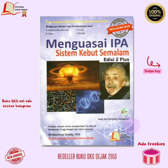 

Buku SKS IPA (Sistem Kebut Semalam - Ujian Nasional & SBMPTN)