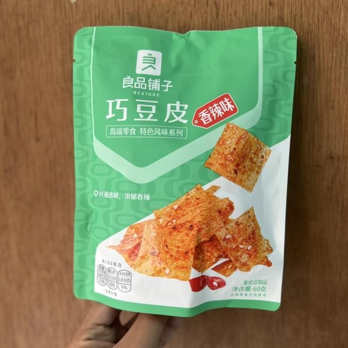 

] Cemilan instan kulit tahu qiao dou pi