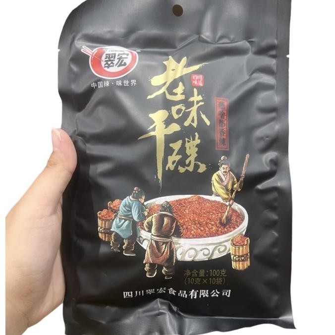 

~@~@~@~@] Bumbu rempah shao kao cui hong / bumbu penyedap