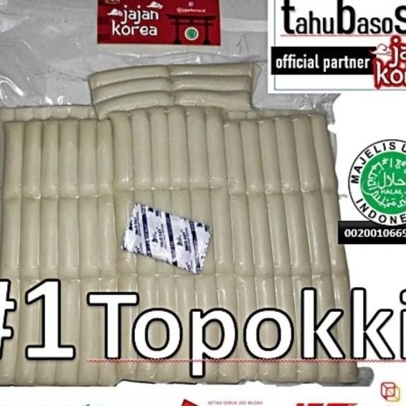 

Topoki/Tki/Tteokbokki/Topokki/Rice Cake 1 Kg Jajan Korea
