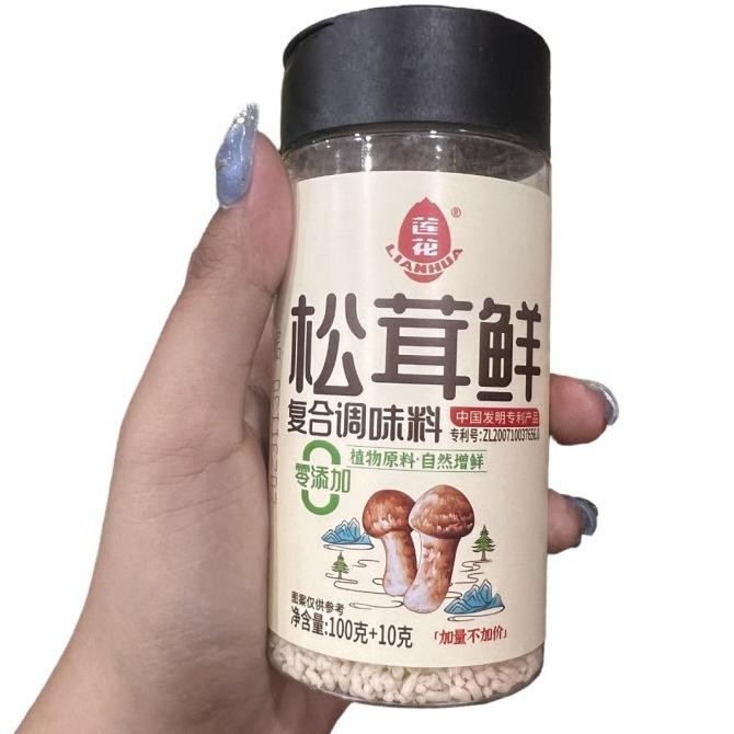 

```````] Bumbu kaldu jamur song rong xian tiao wei liao / botolan