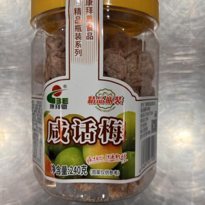 

>>>>>] Manisan buah kang bai en