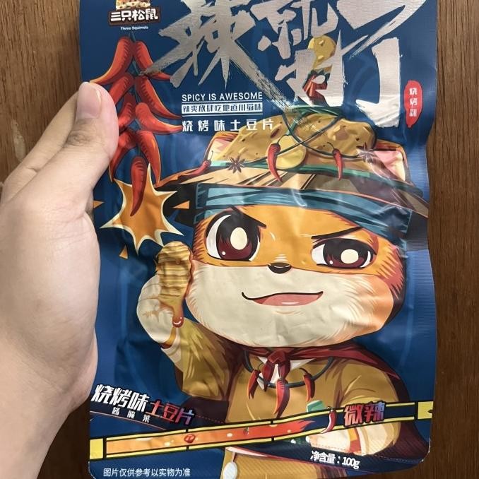 

`````````] Cemilan instan kentang tu dou pian