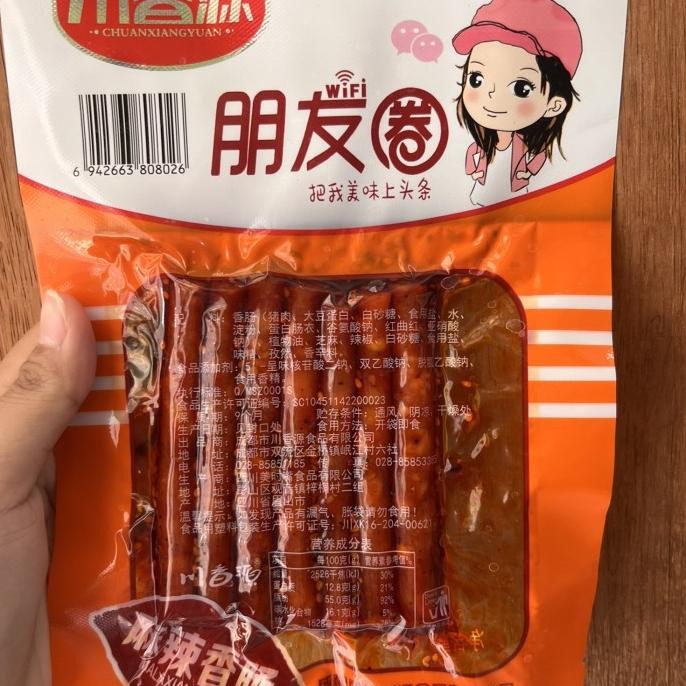 

Termantab] Cemilan instan sosis ma la xiang chang / nonhalal