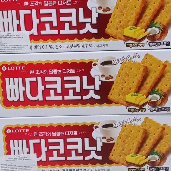 

&<&<&<&] lotte butter coconut 100gr