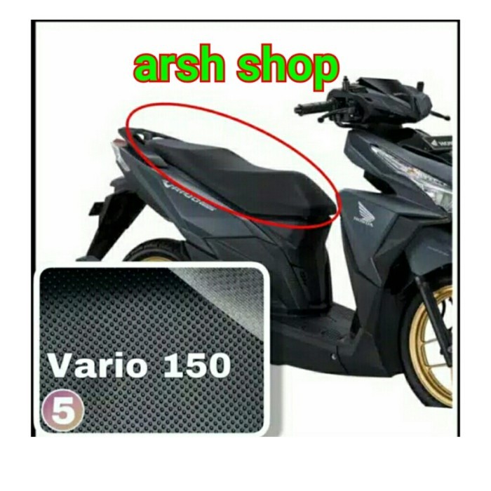 Kulit Jok Motor Beat F1 - Vario 125/150 Led F1 ( Ori)