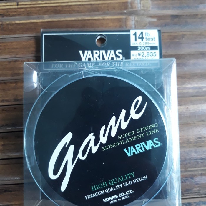 Produk Ready benang senar tali pancing game varivas