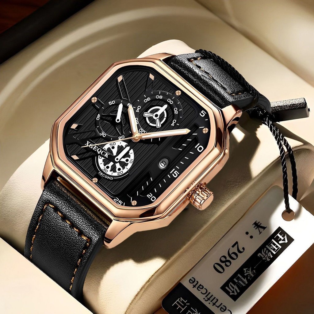 

New Waterproof Square Fashion Business Watch Men