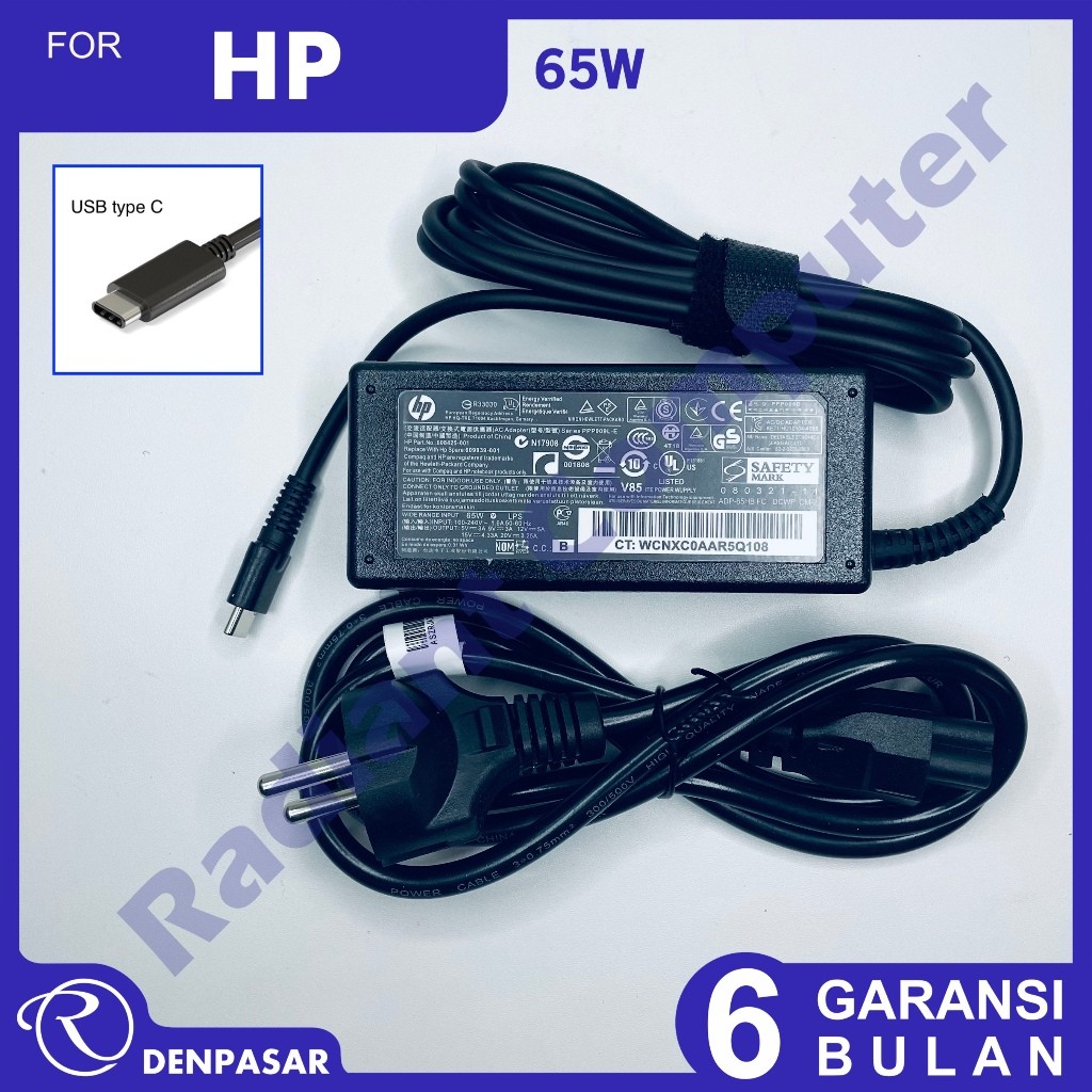 Adaptor Charger HP Elitebook 830 G9, 845 G9, 835 G9