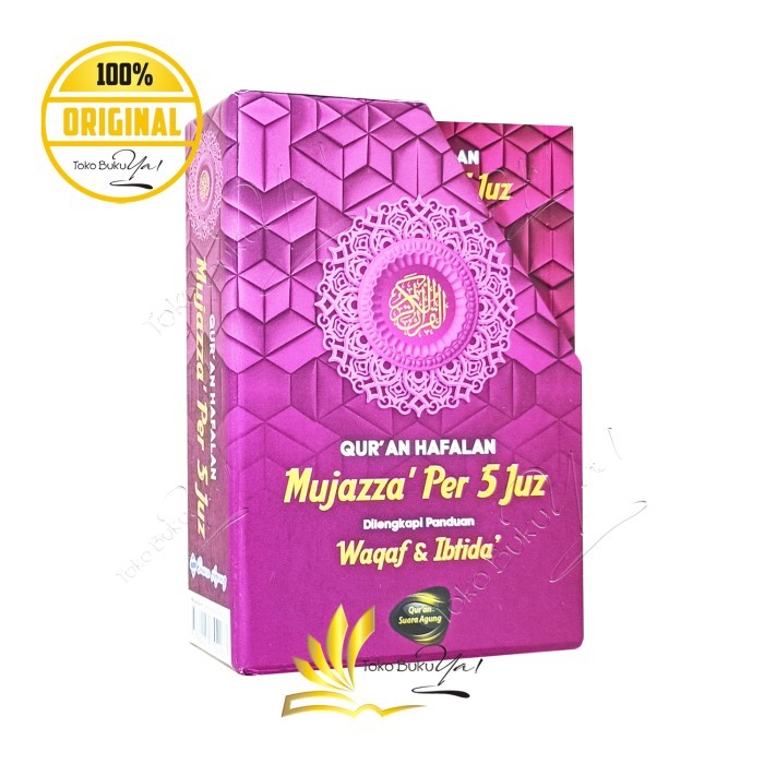 

Asli Al Quran Mujazza Per 5 Juz Waqaf Ibtida Suara Agung
