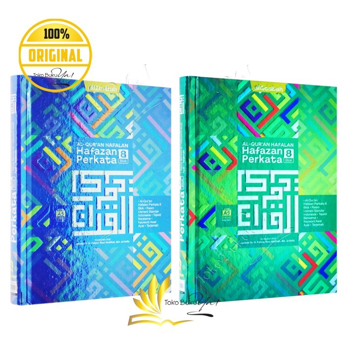 

Asli Al Quran Hafazan Premium A5 Hc Perkata 8 Blok Tajwid Terjemah