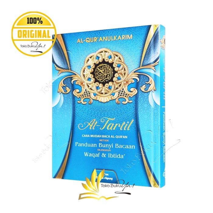 

Asli Al Quran At Tartil A5 Hc Waqaf Ibtida Tajwid Non Terjemah Suara Agung