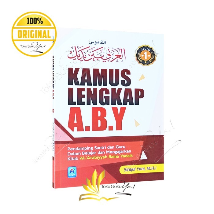 

Asli Kamus Lengkap Aby Set Lengkap 2 Jilid - Pustaka Arafah